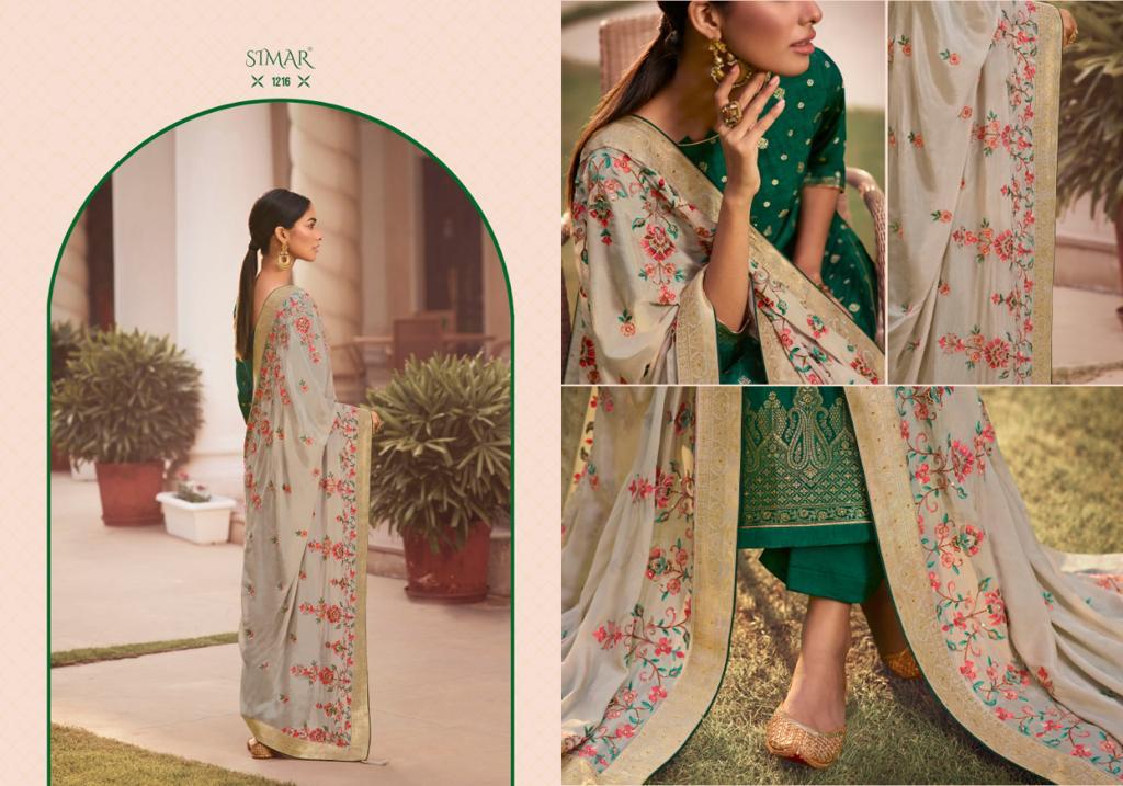 Design - 1216a