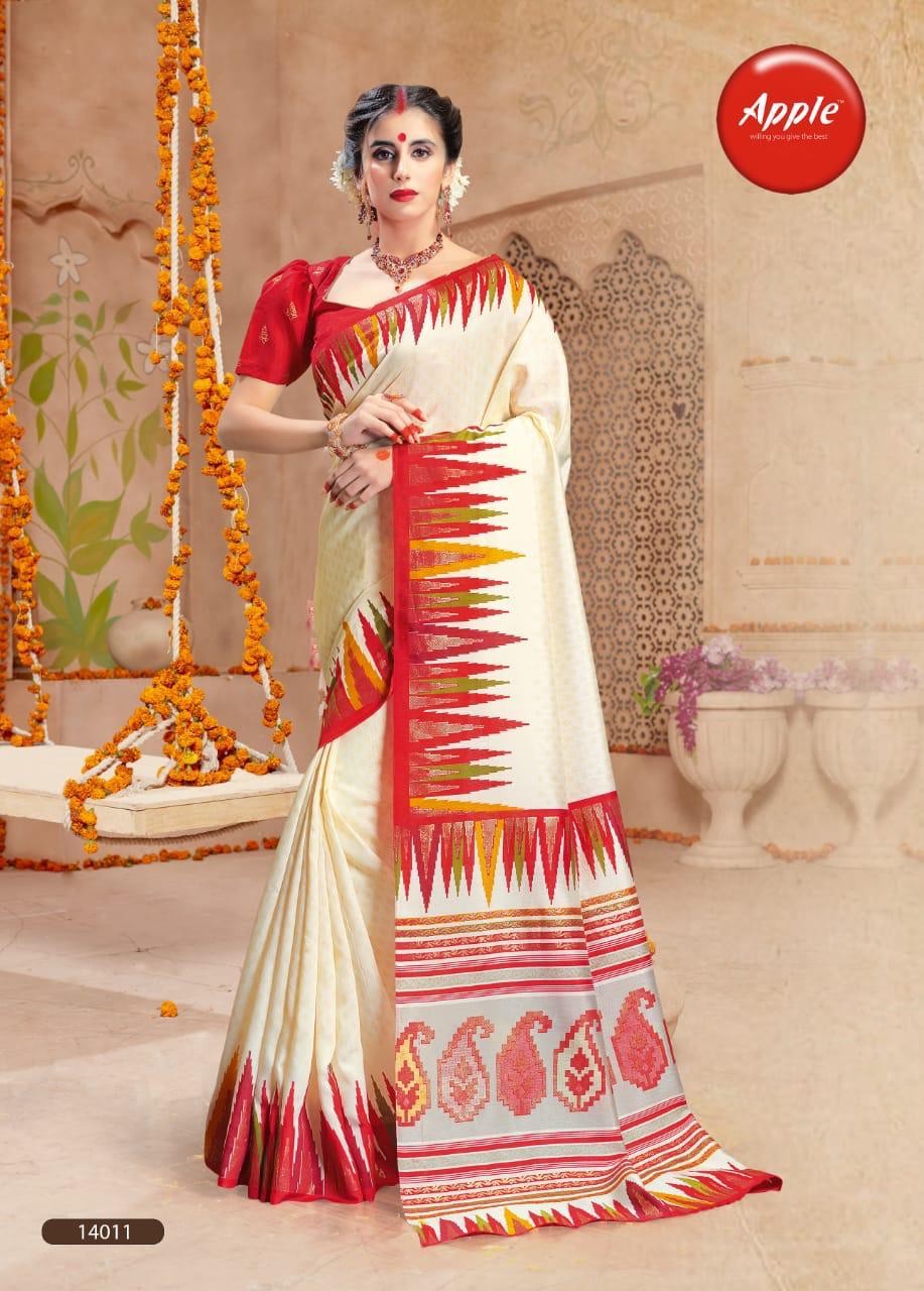 Design - 14011