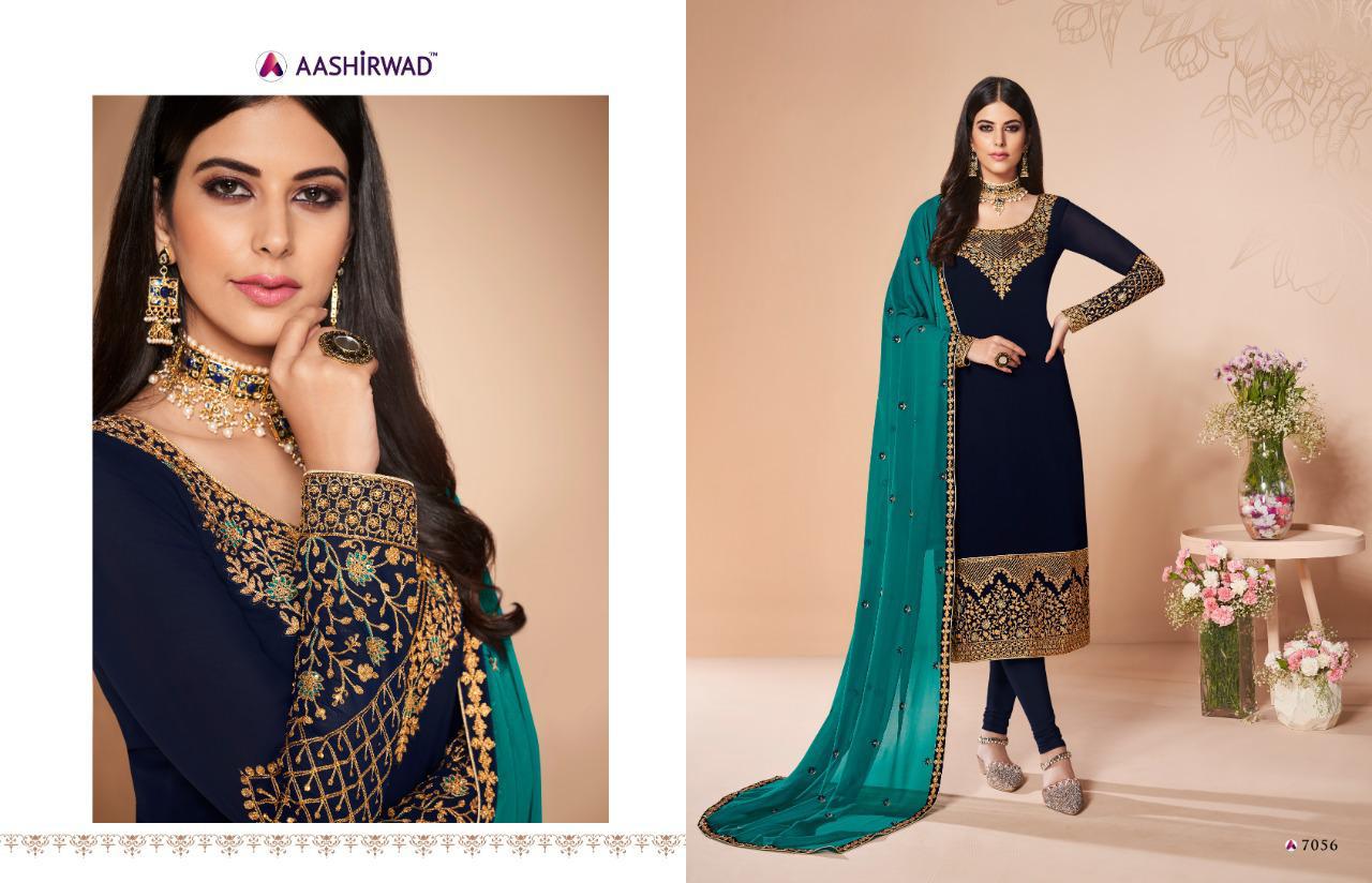 Design - 7056