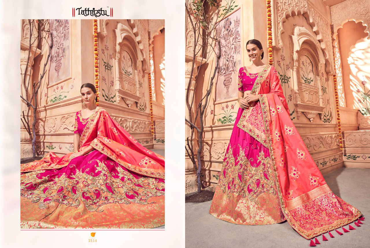 Design - 2114