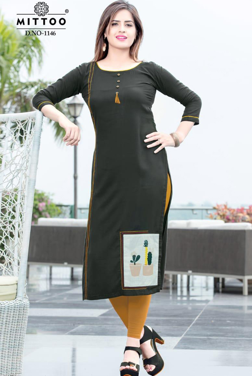 Design - 1146