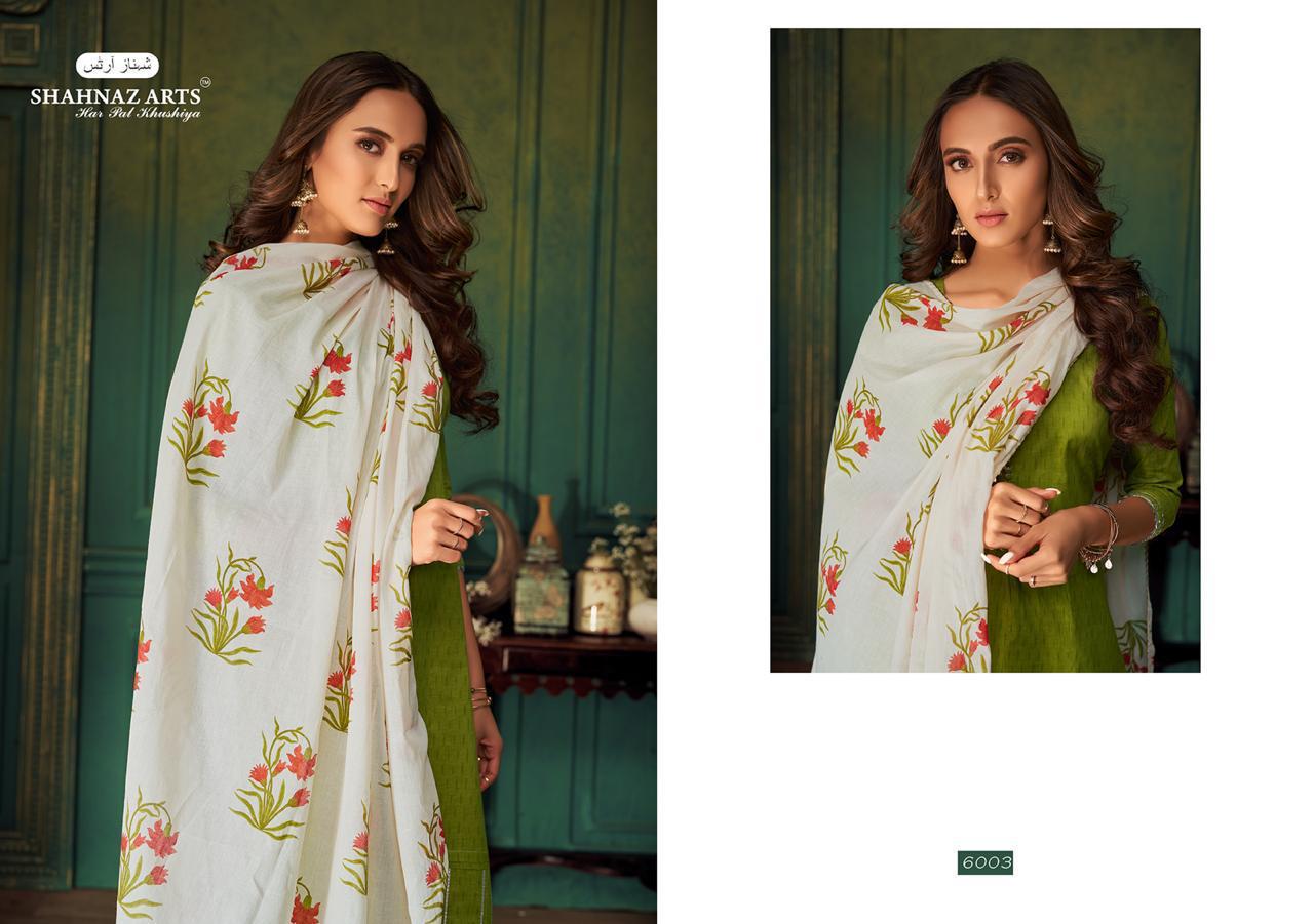 Design - 6003