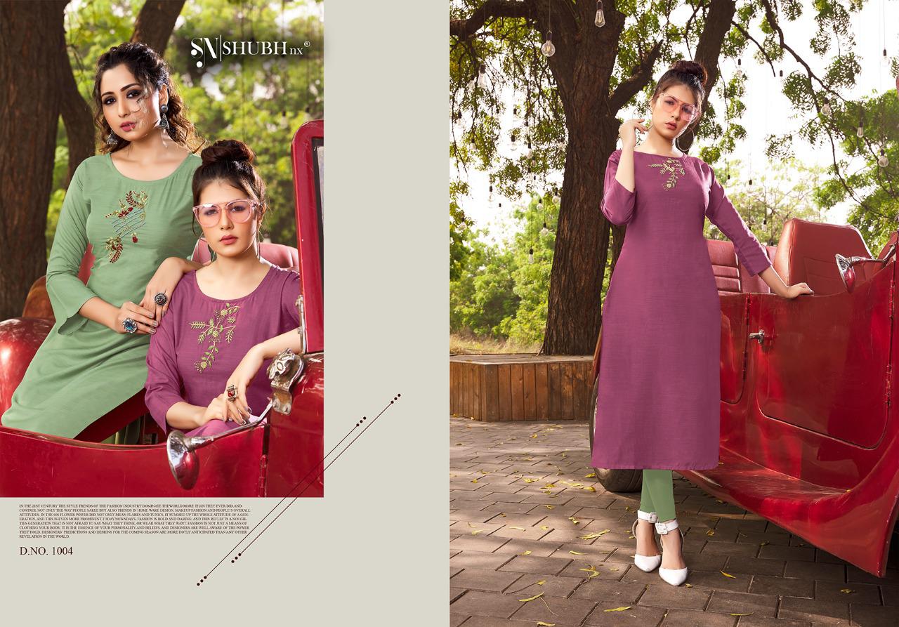 Design - 1004