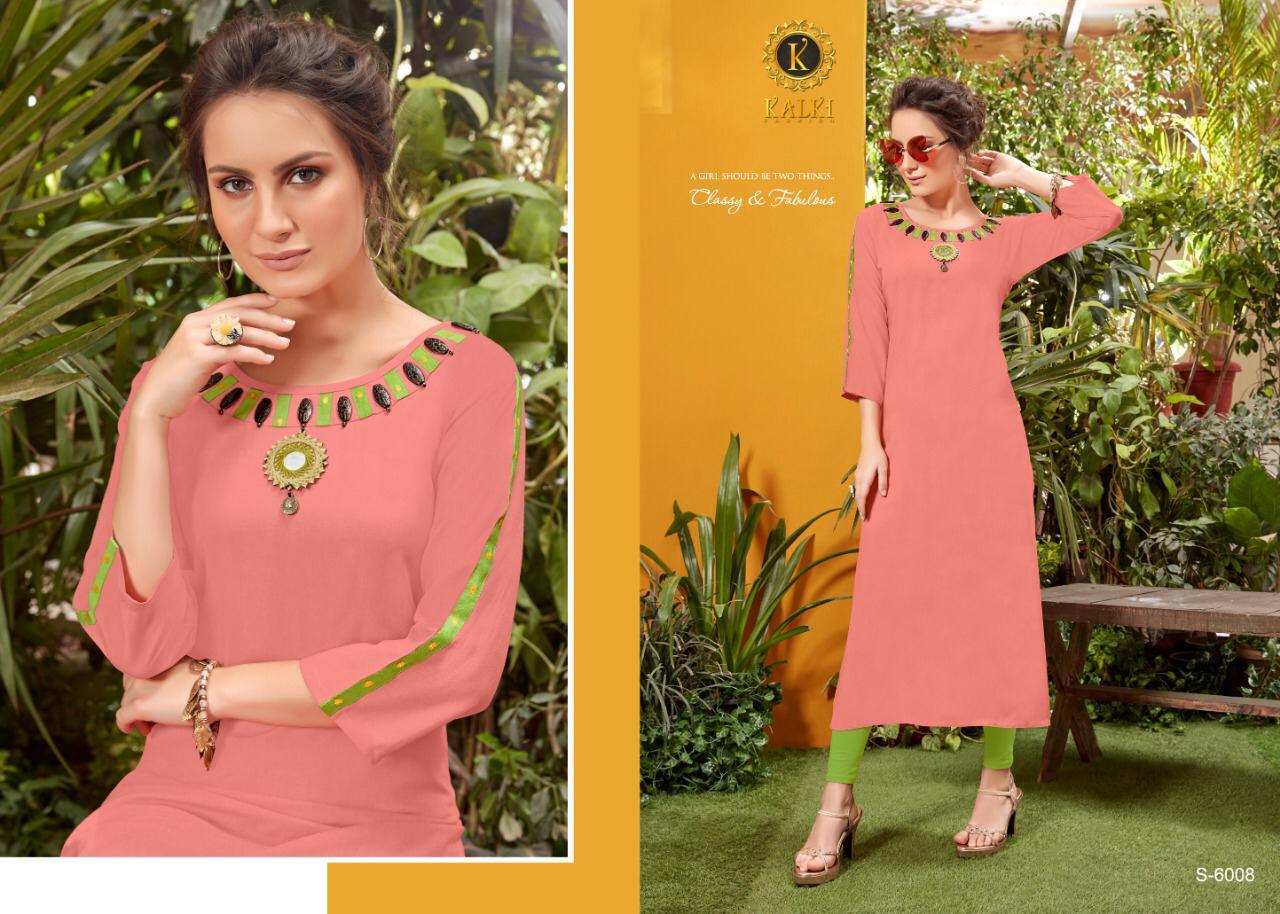 Design - 6008