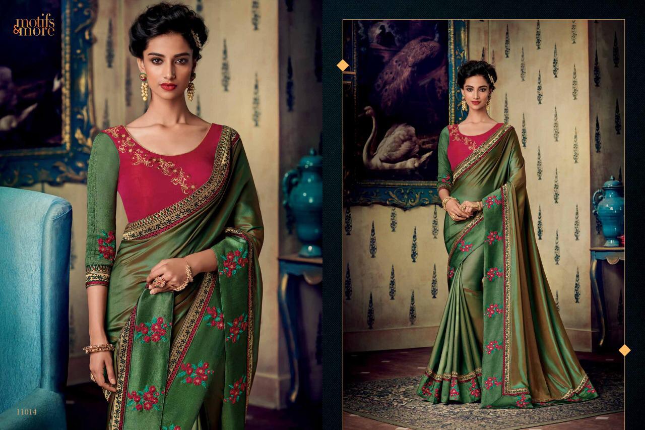 Design - 11014