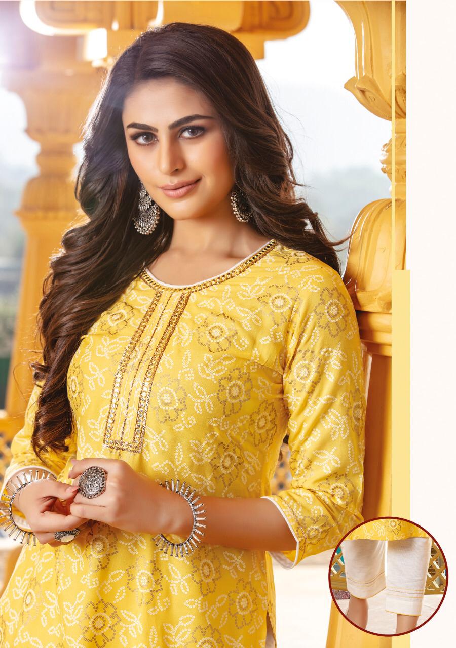 Design - 207a