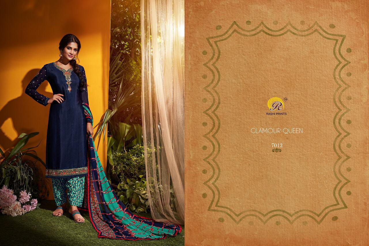 Design - 7012