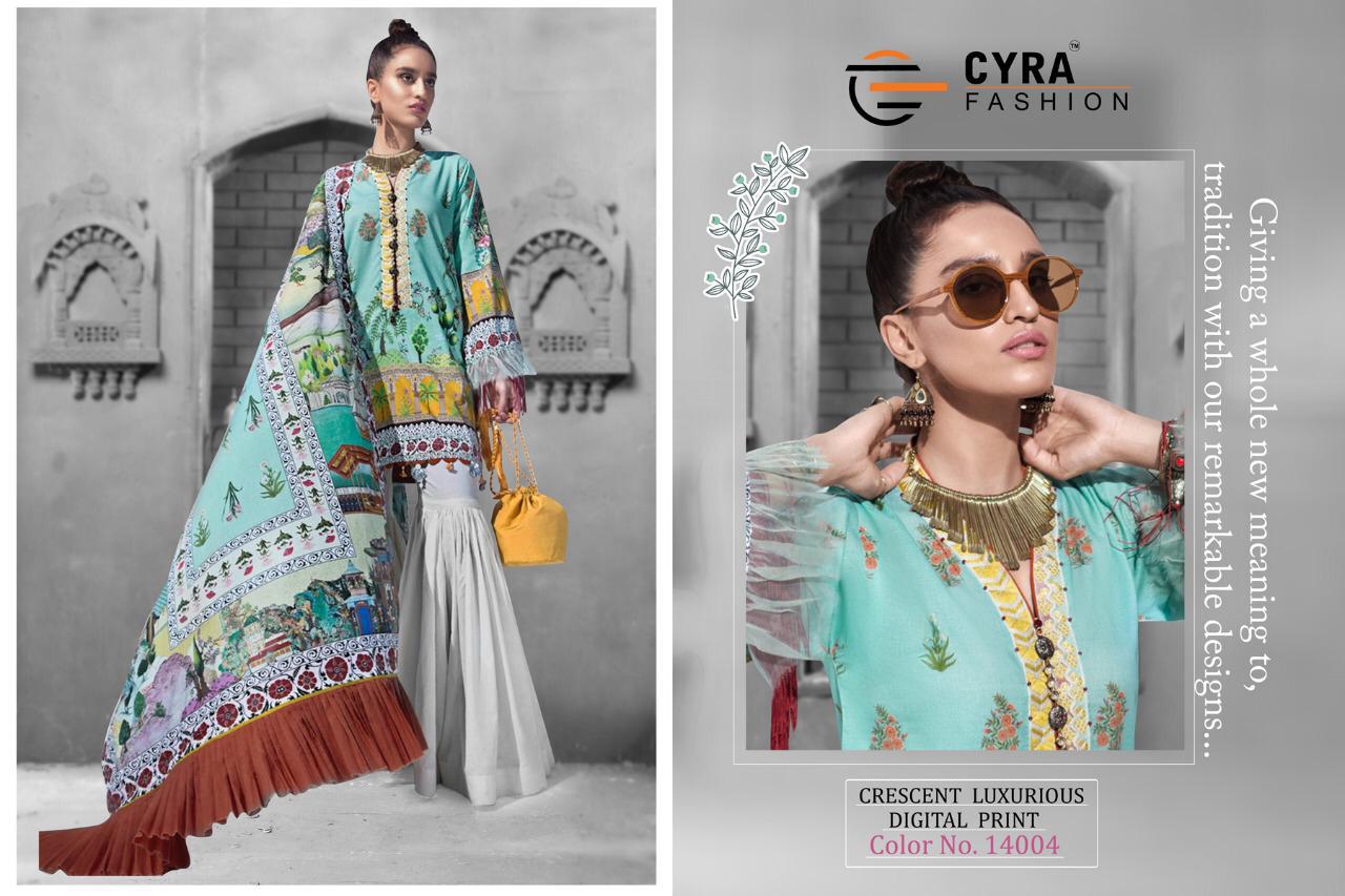 Design - 14004