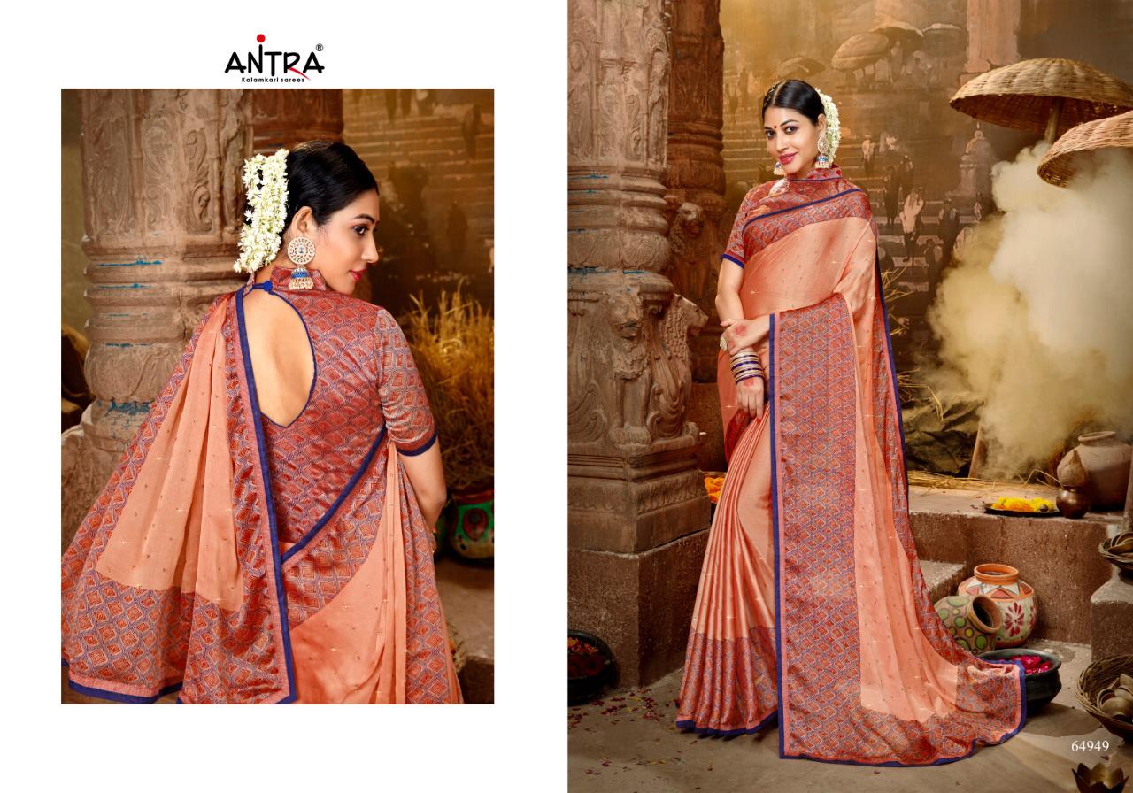 Design - 64949