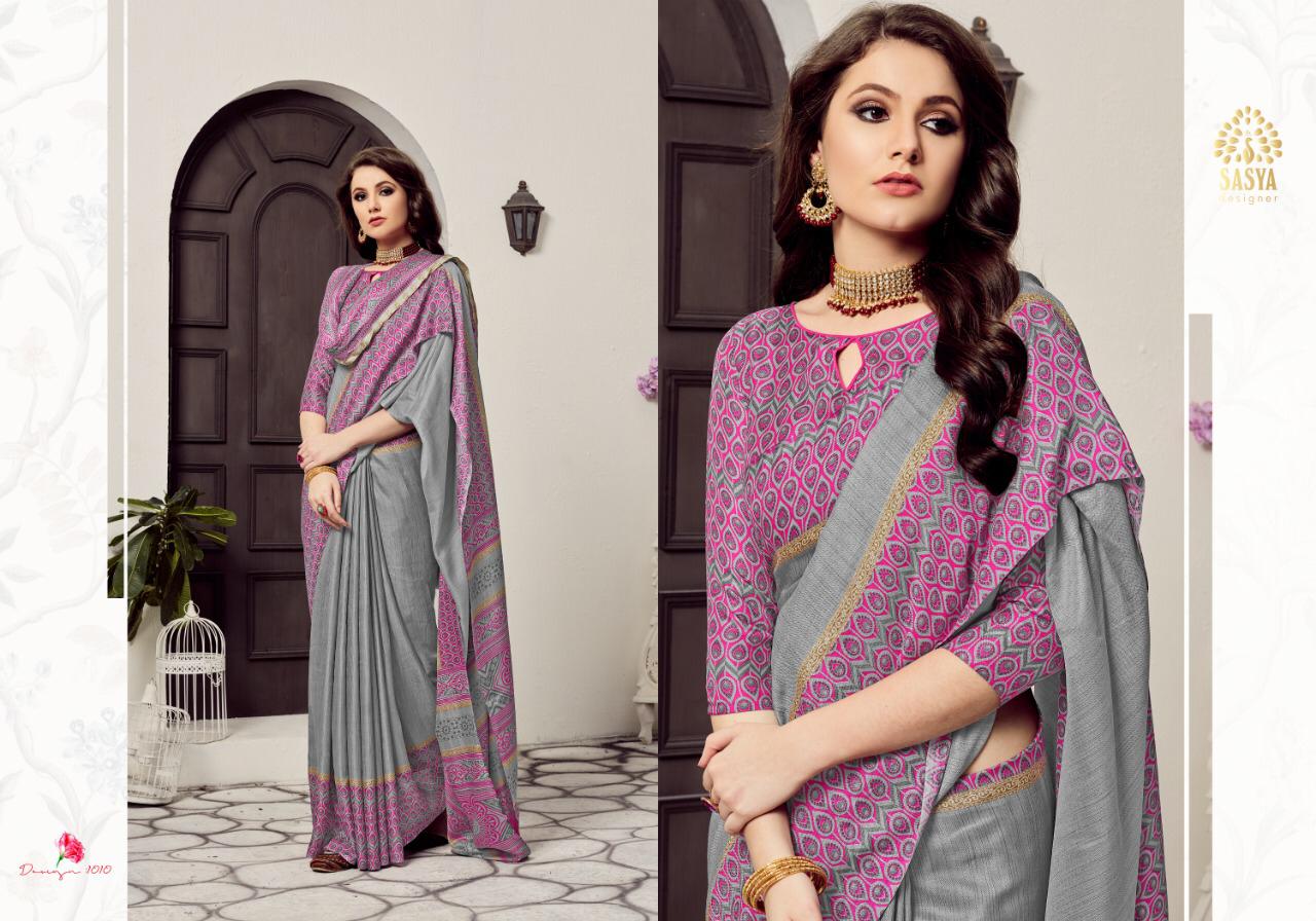 Design - 1011