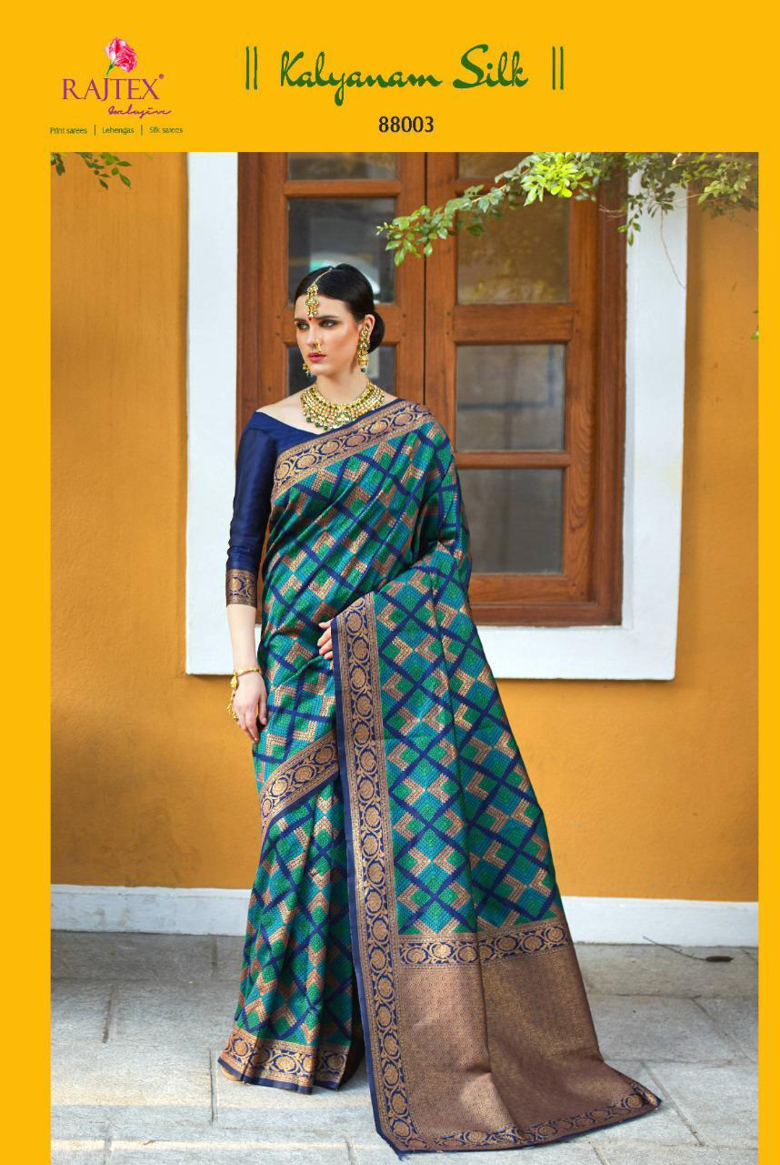 Design - 88003