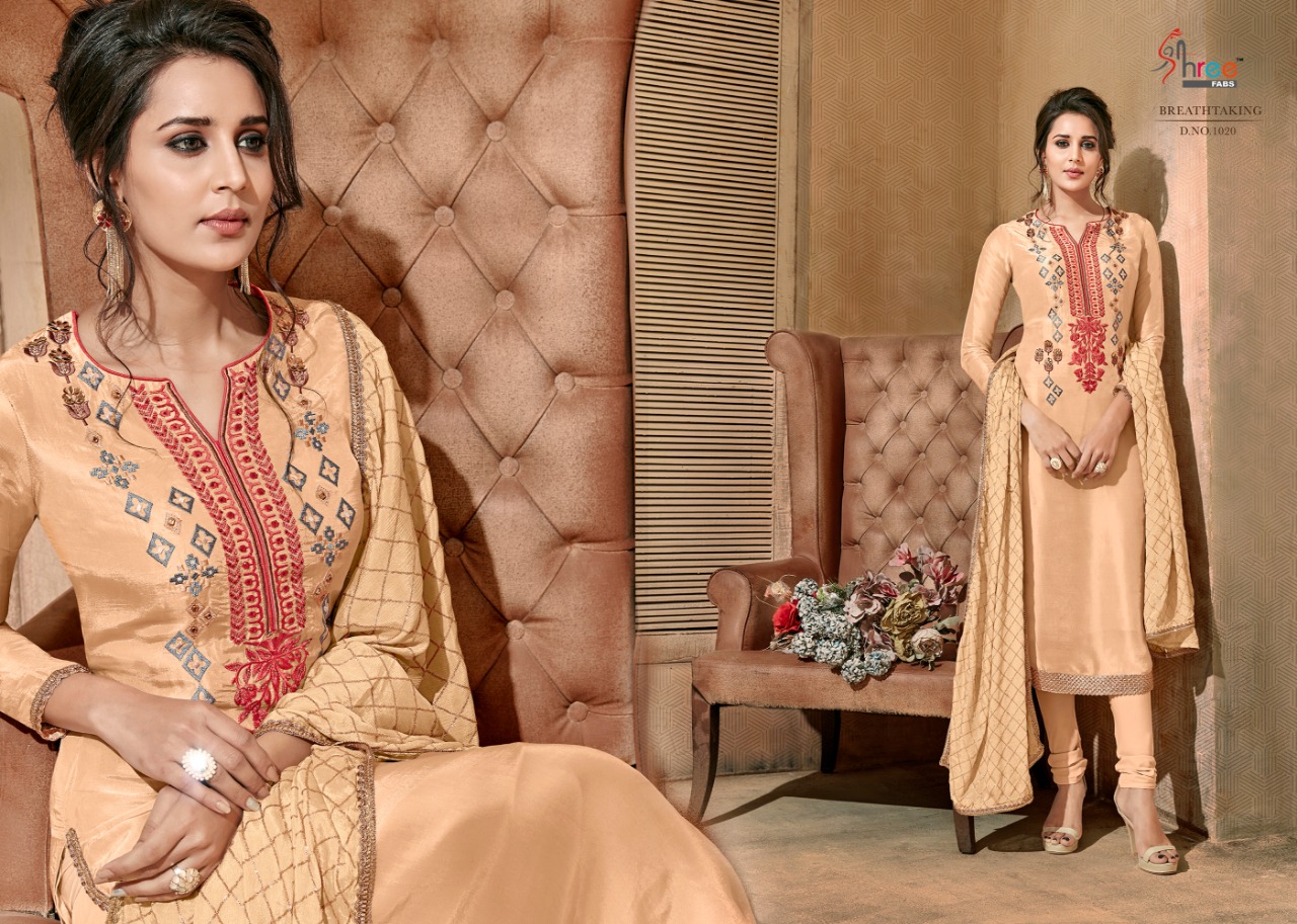 Design - 1020