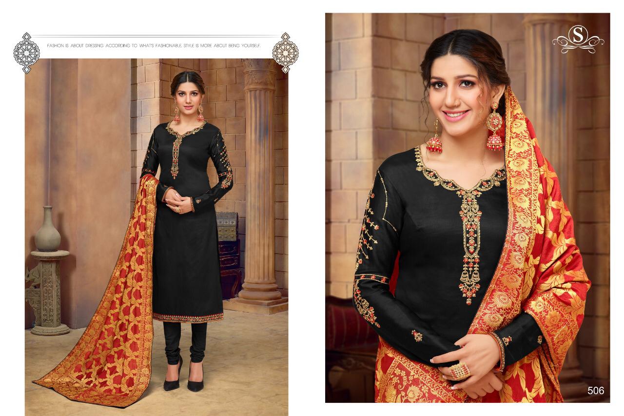 Design - 506