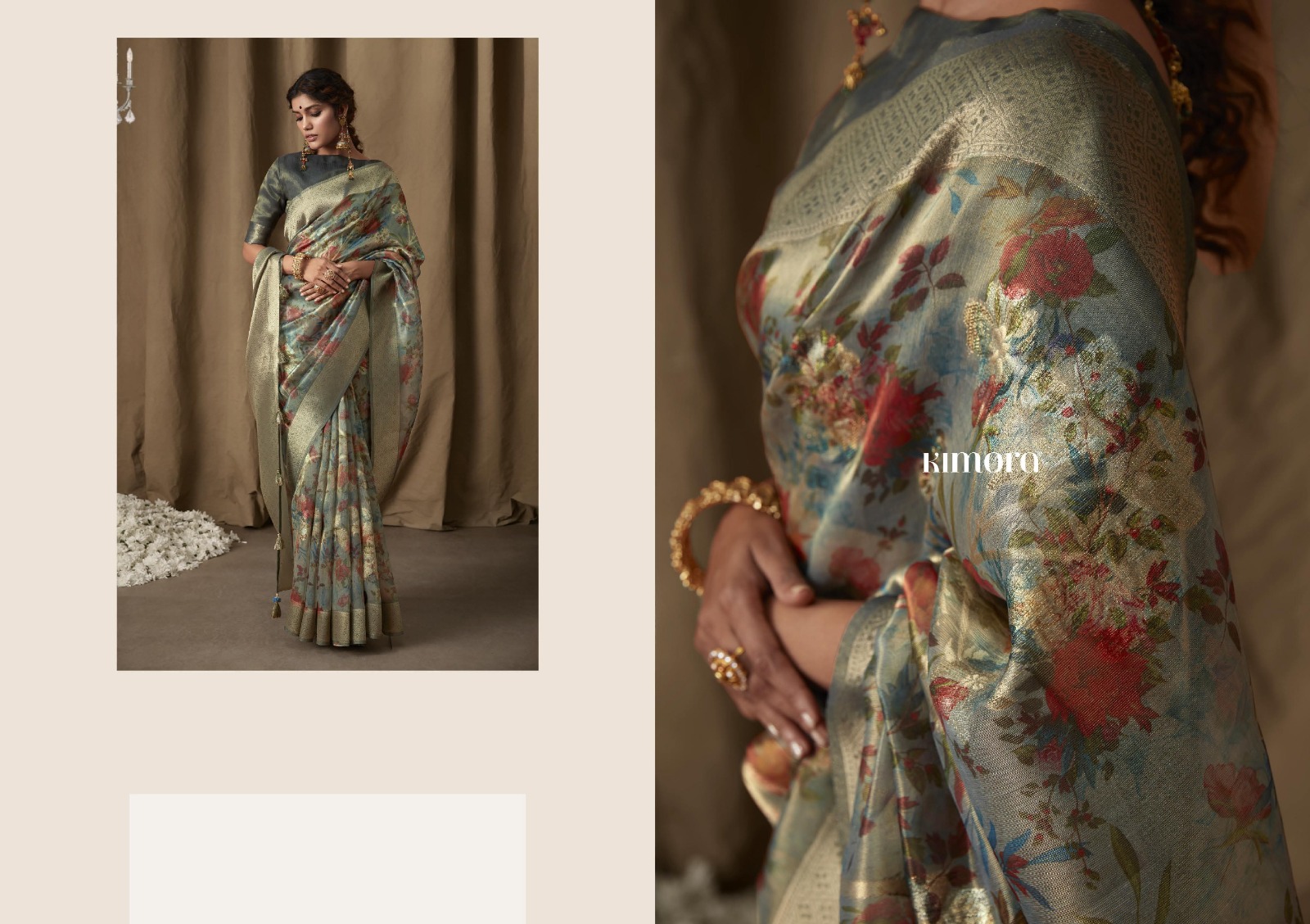 Design - 2118