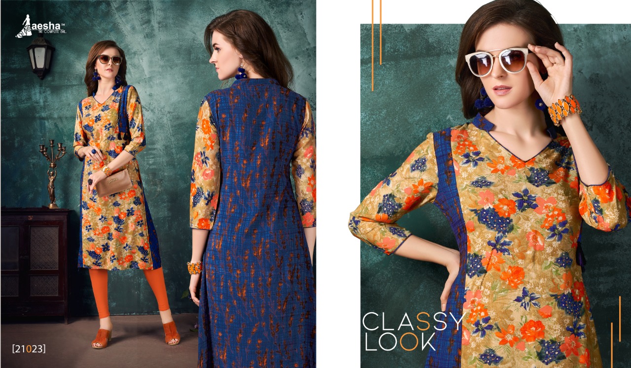 Design - 21023