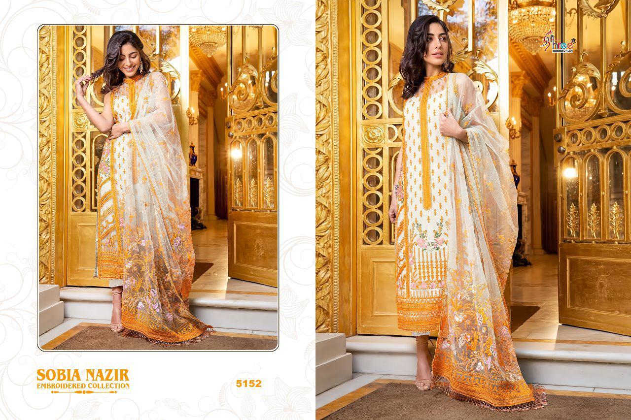 Design - 5152