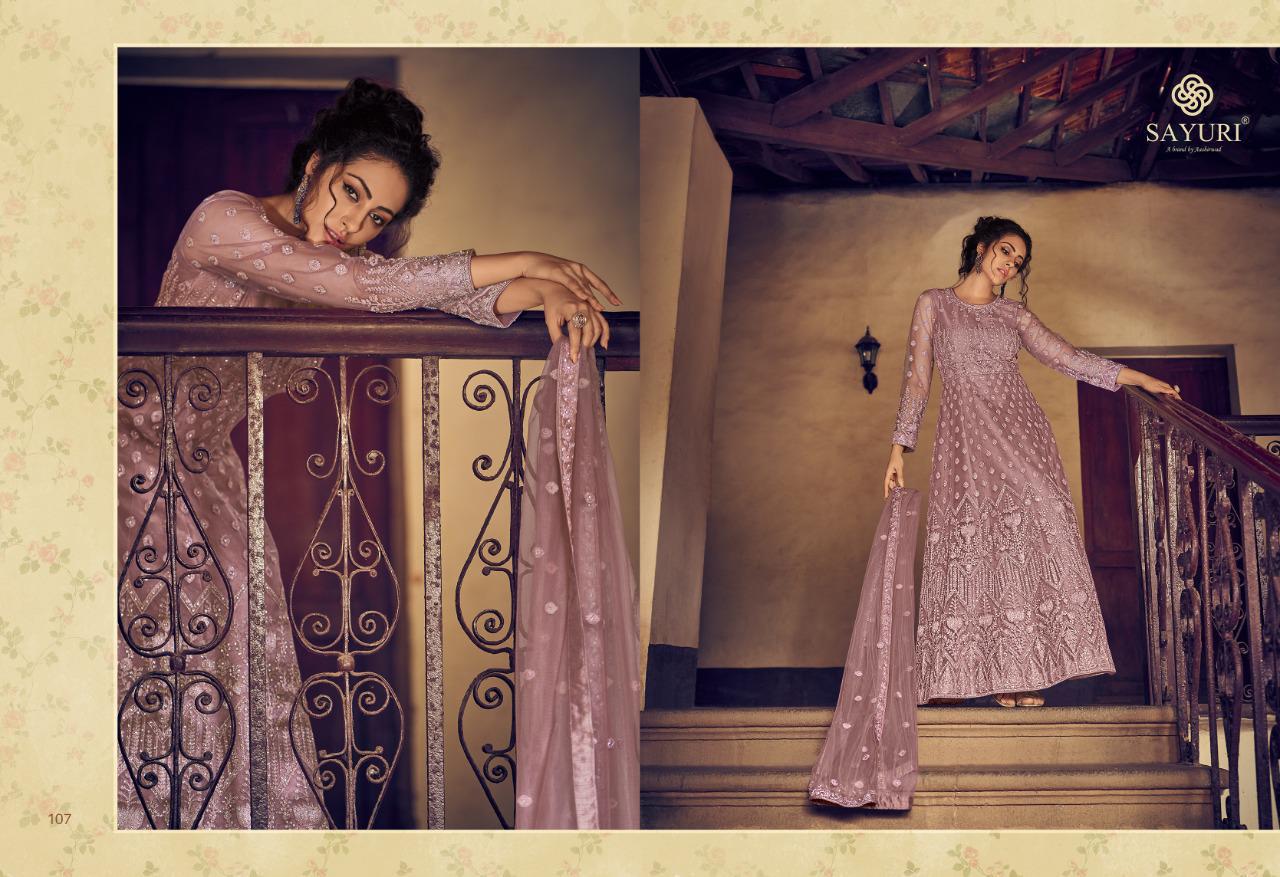 Design - 107