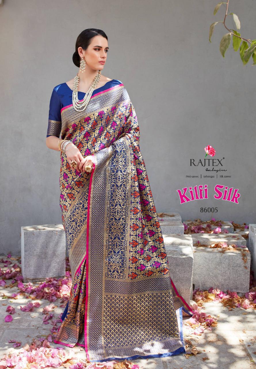 Design - 86005