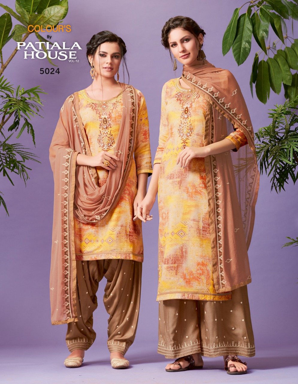 Design - 5024