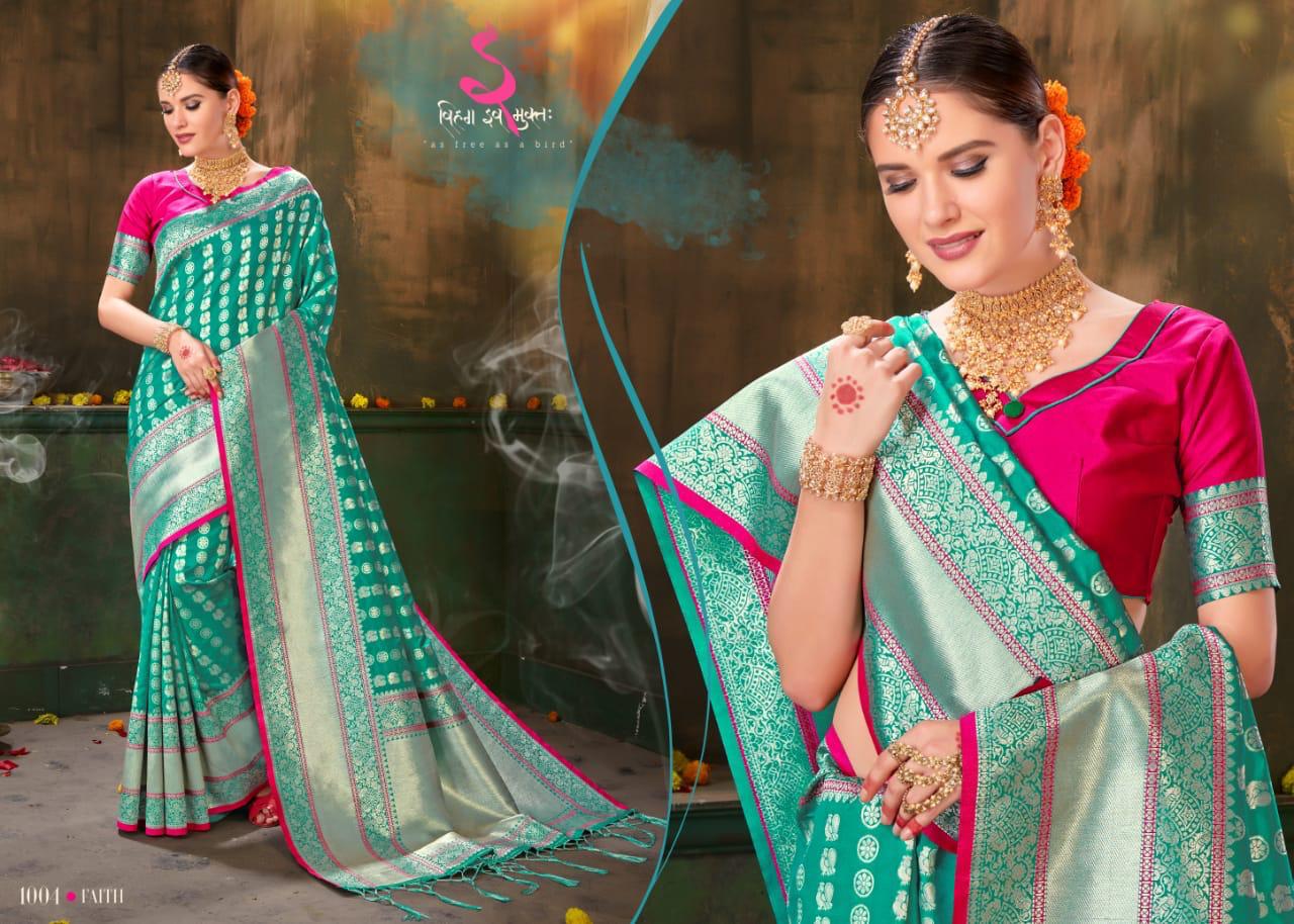Design - 1004
