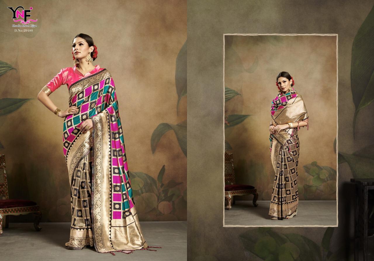 Design - 29400