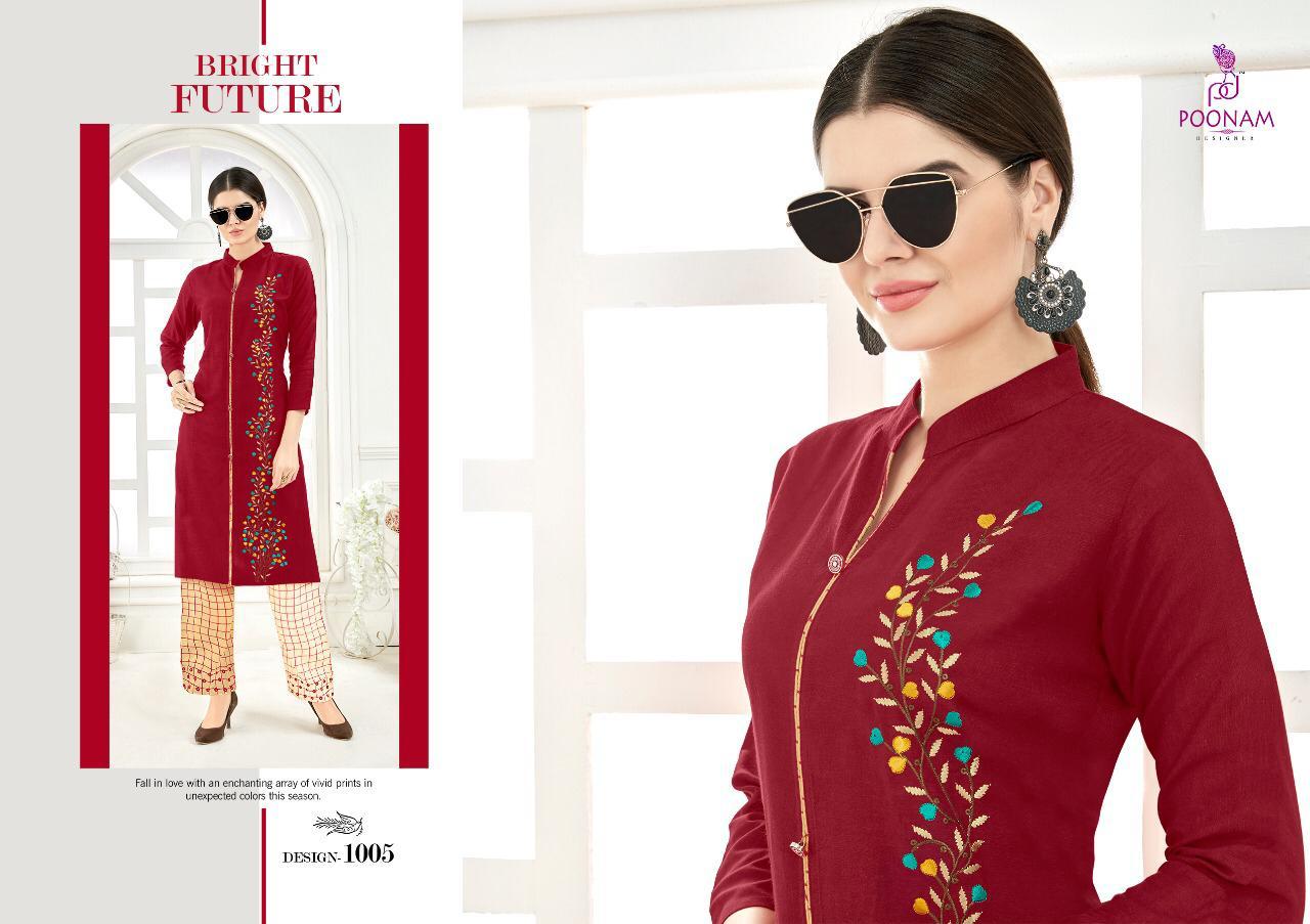 Design - 1005