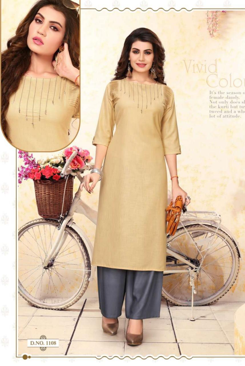 Design - 1108