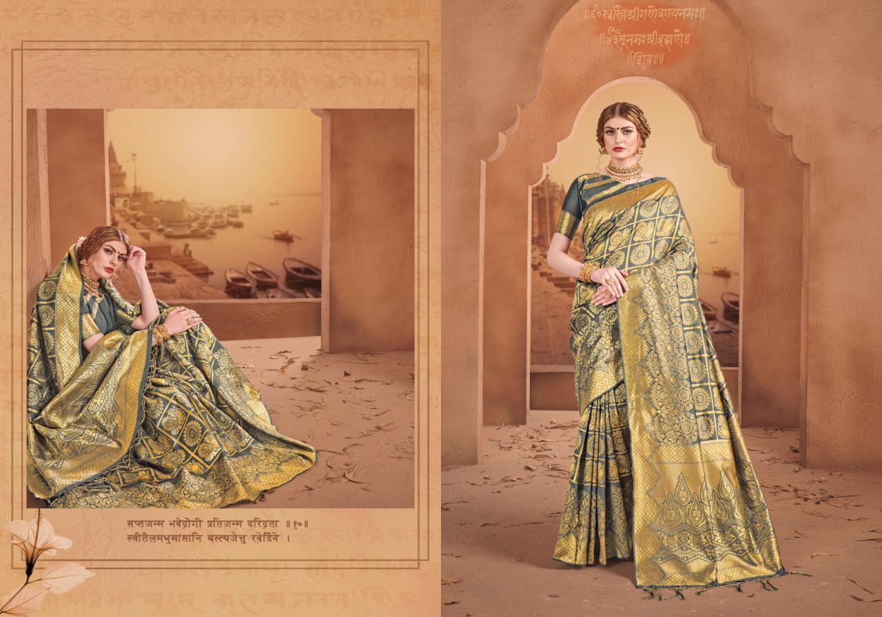 Design - 29289