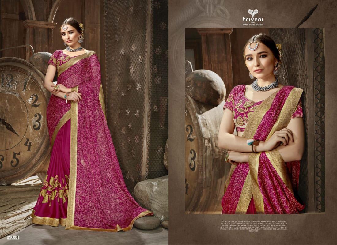 Design - 80504