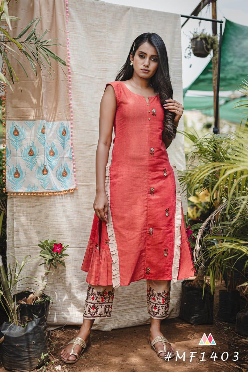 Design - 1403