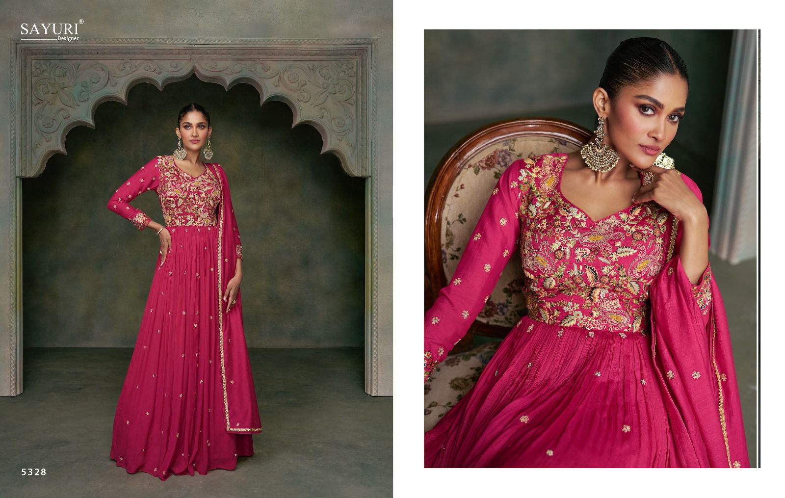 Design - 5328
