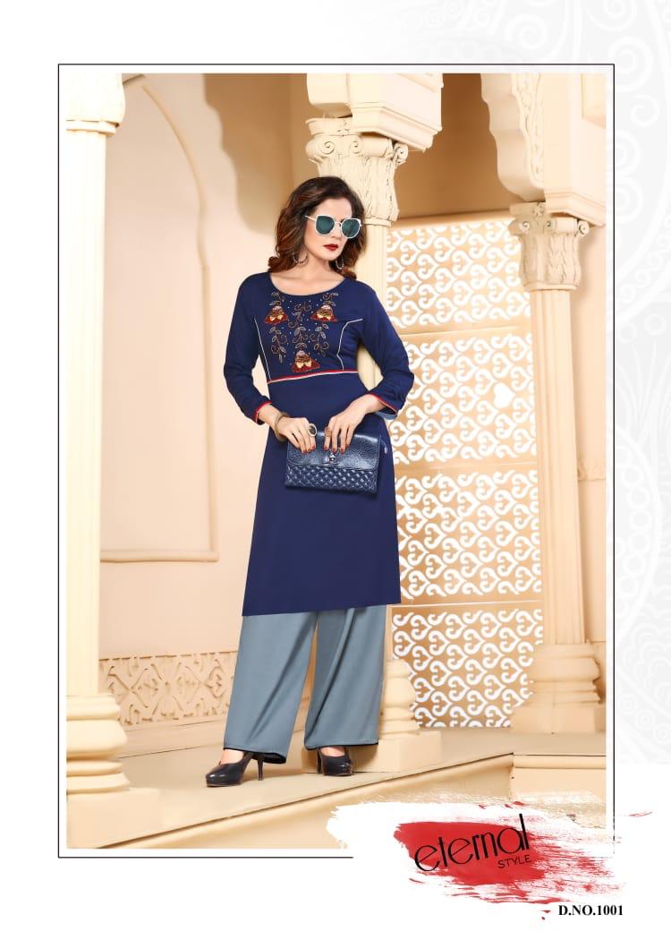 Design - 1001