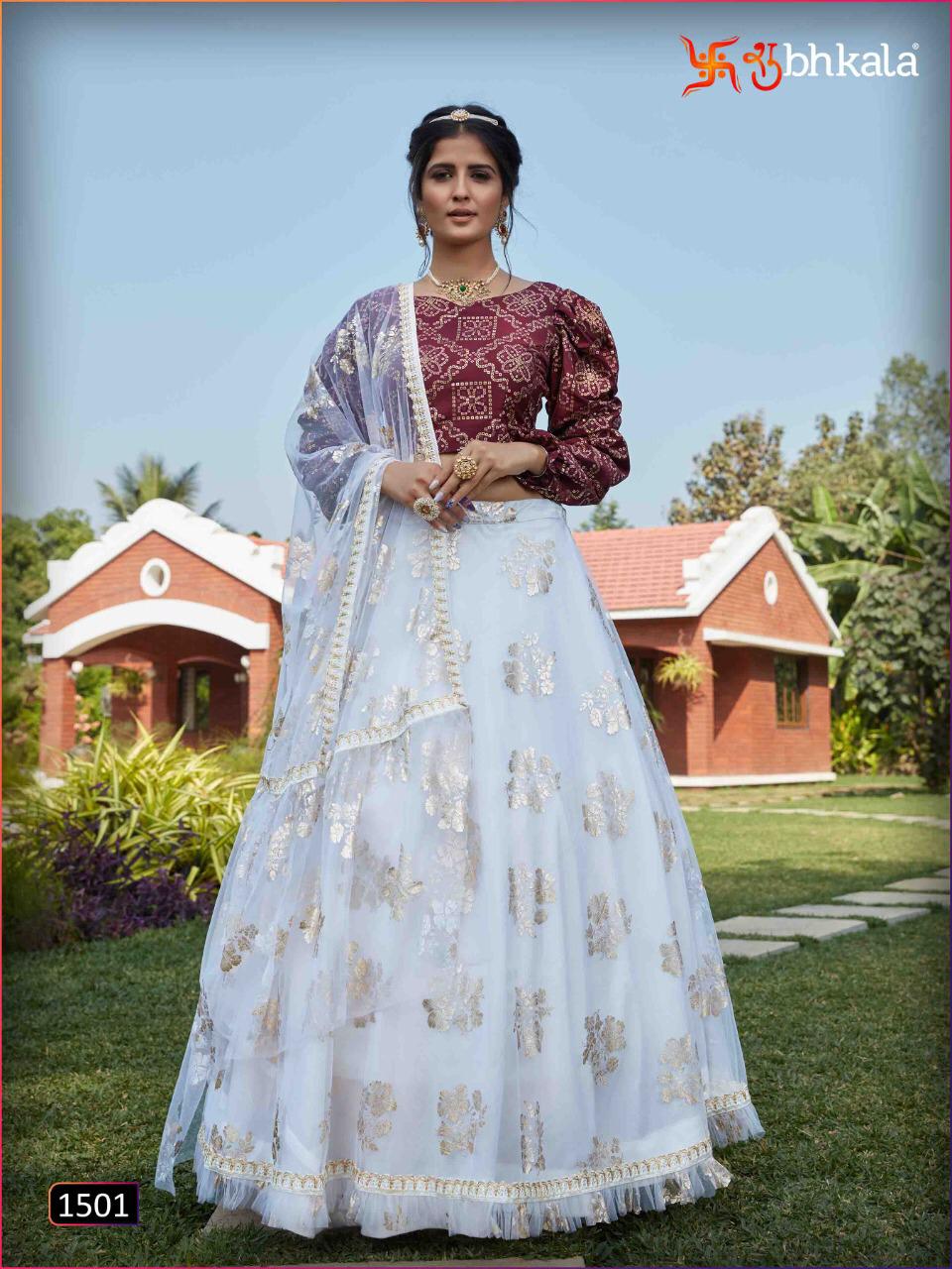 Design - 1501