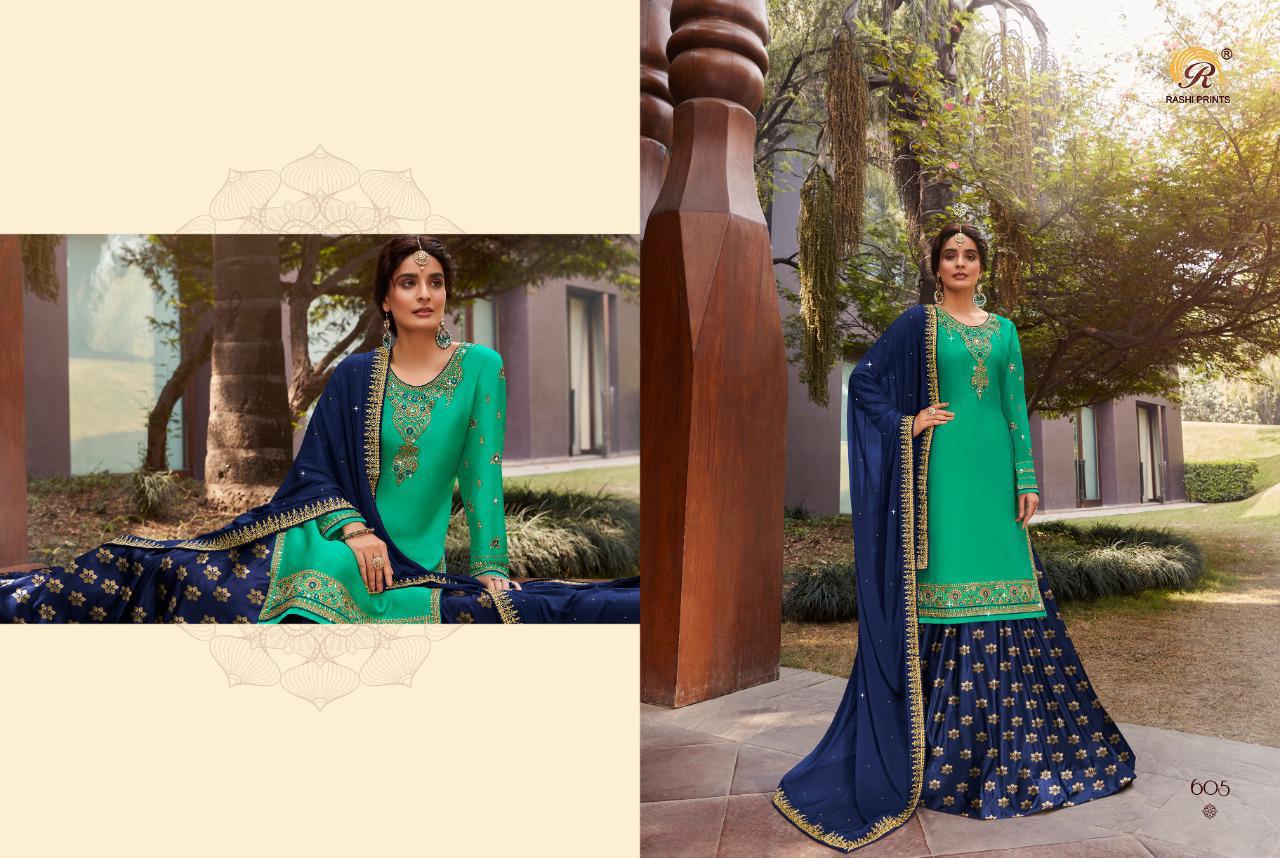 Design - 605
