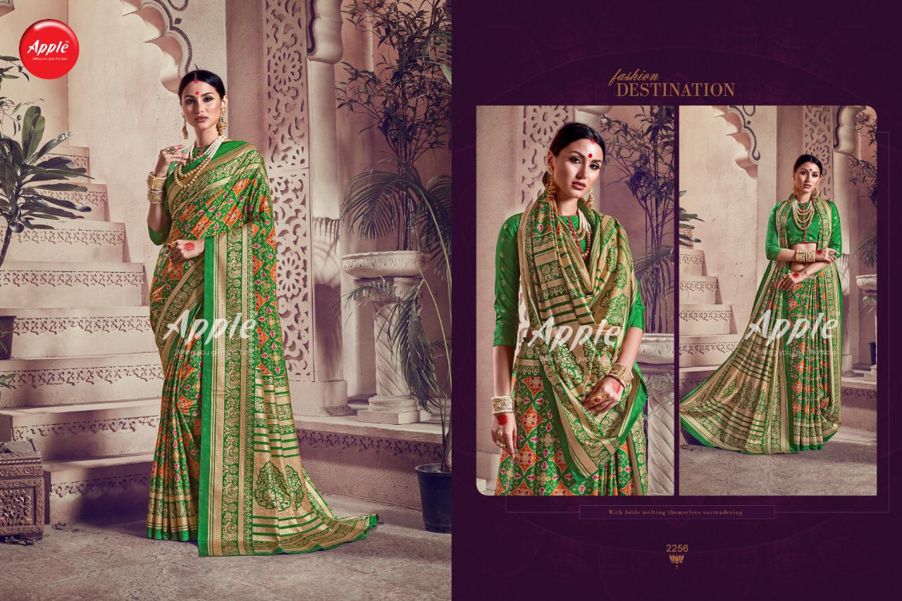 Design - 2256
