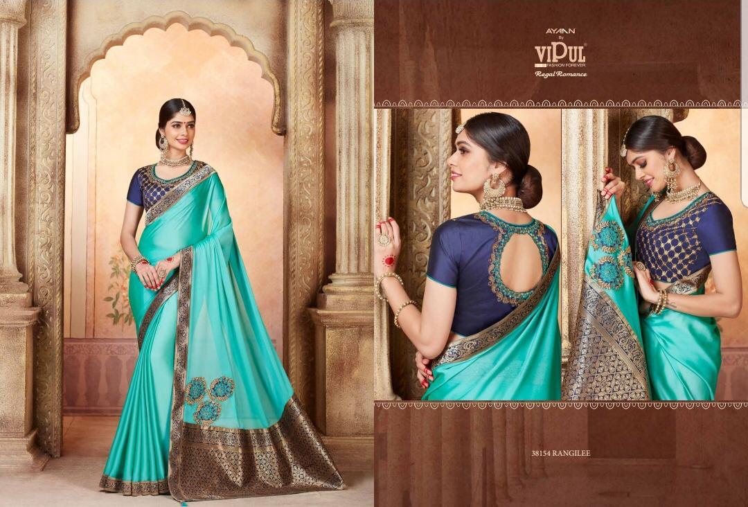 Design - 38154