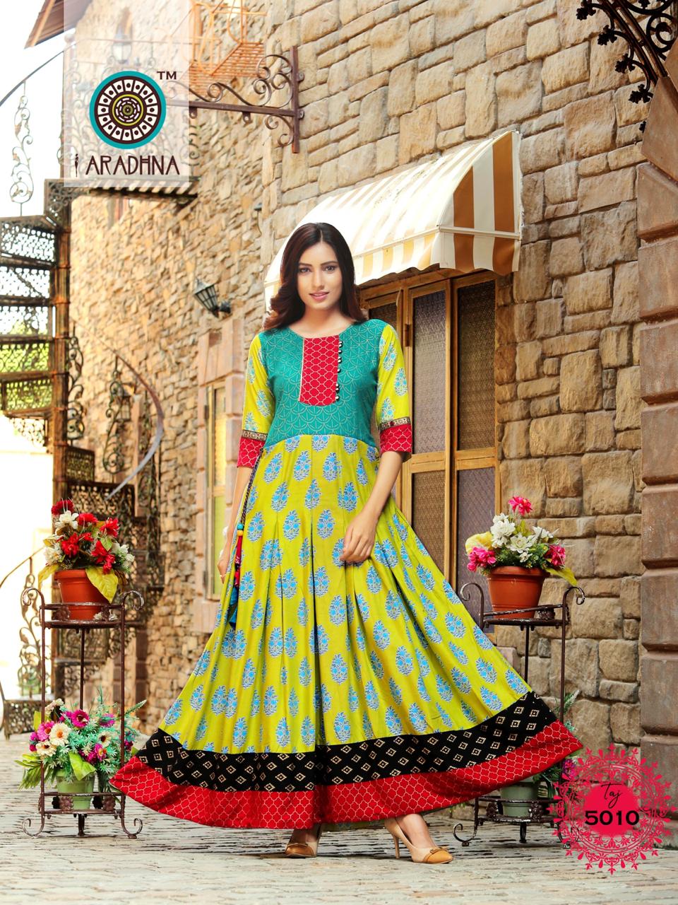 Design - 5010