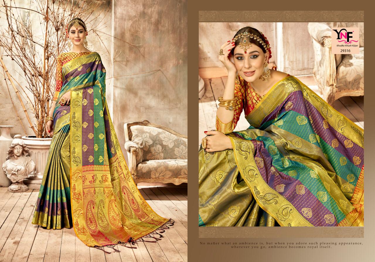 Design - 29316