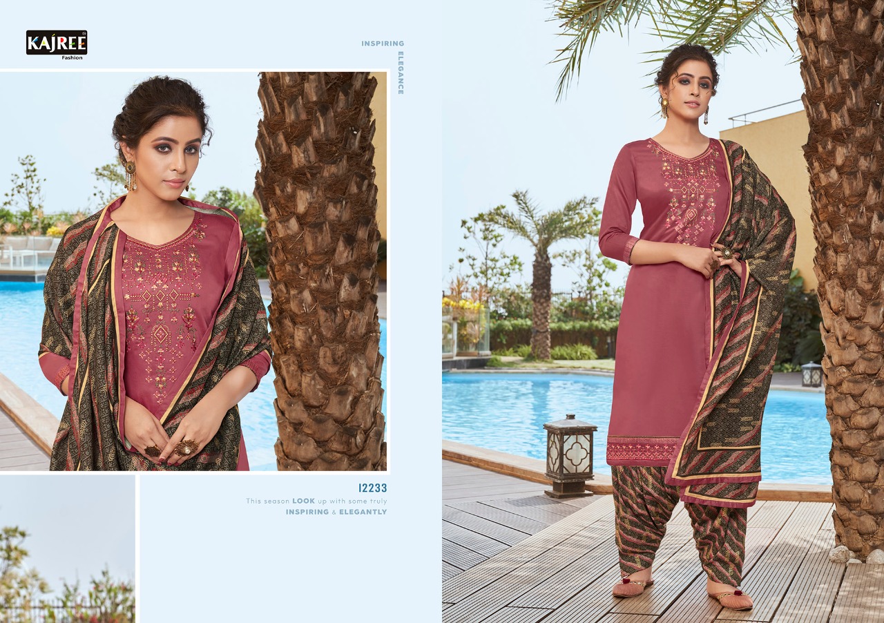 Design - 12233