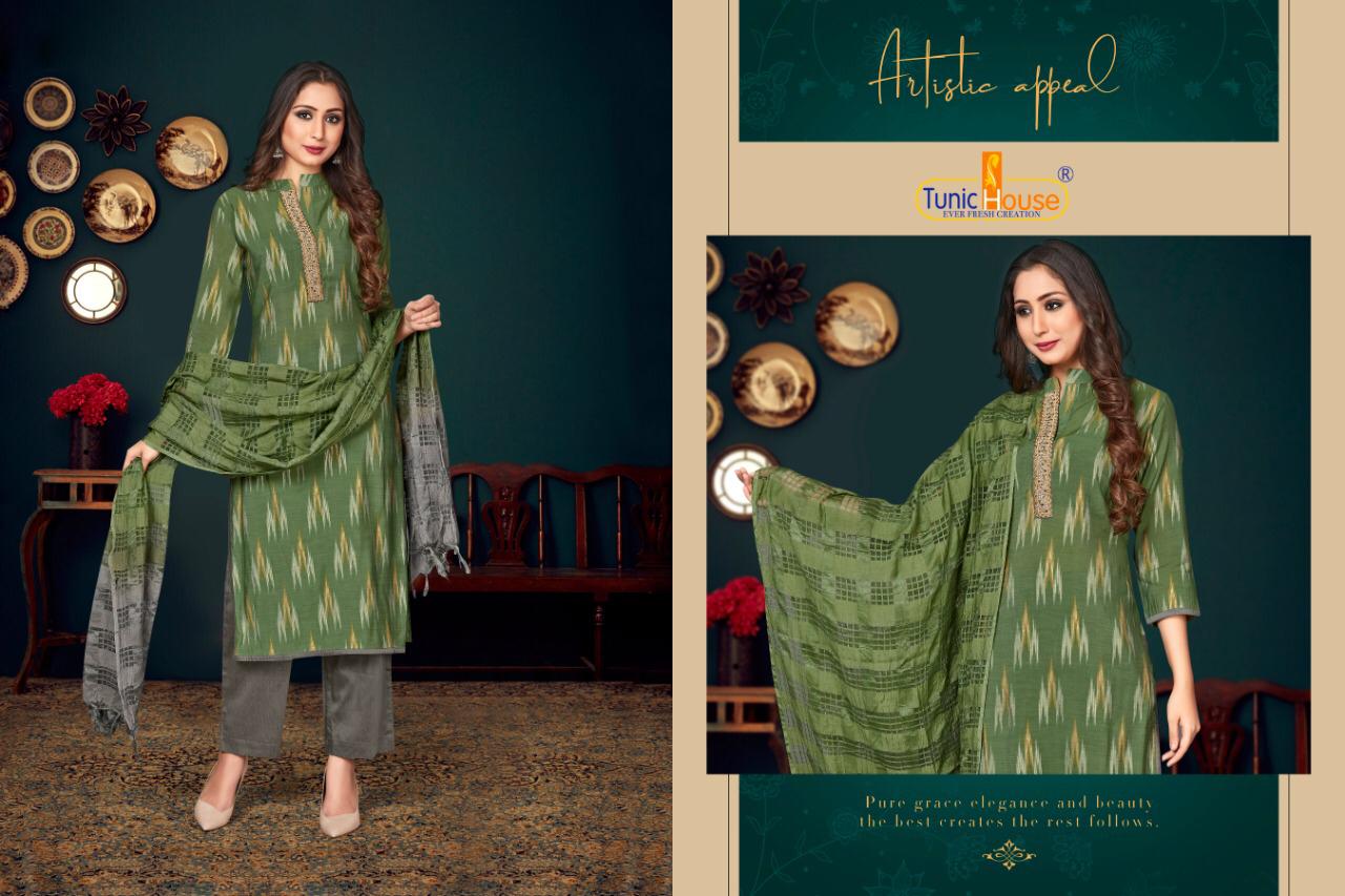 Design - 84001