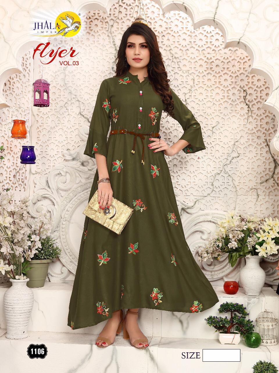 Design - 1106