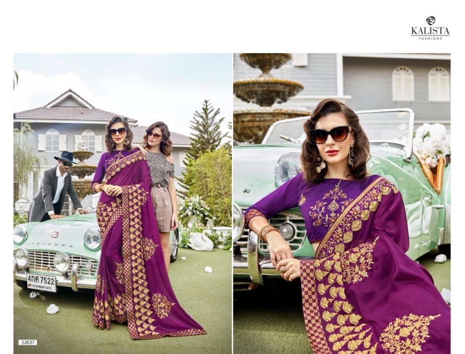 Design - 52037