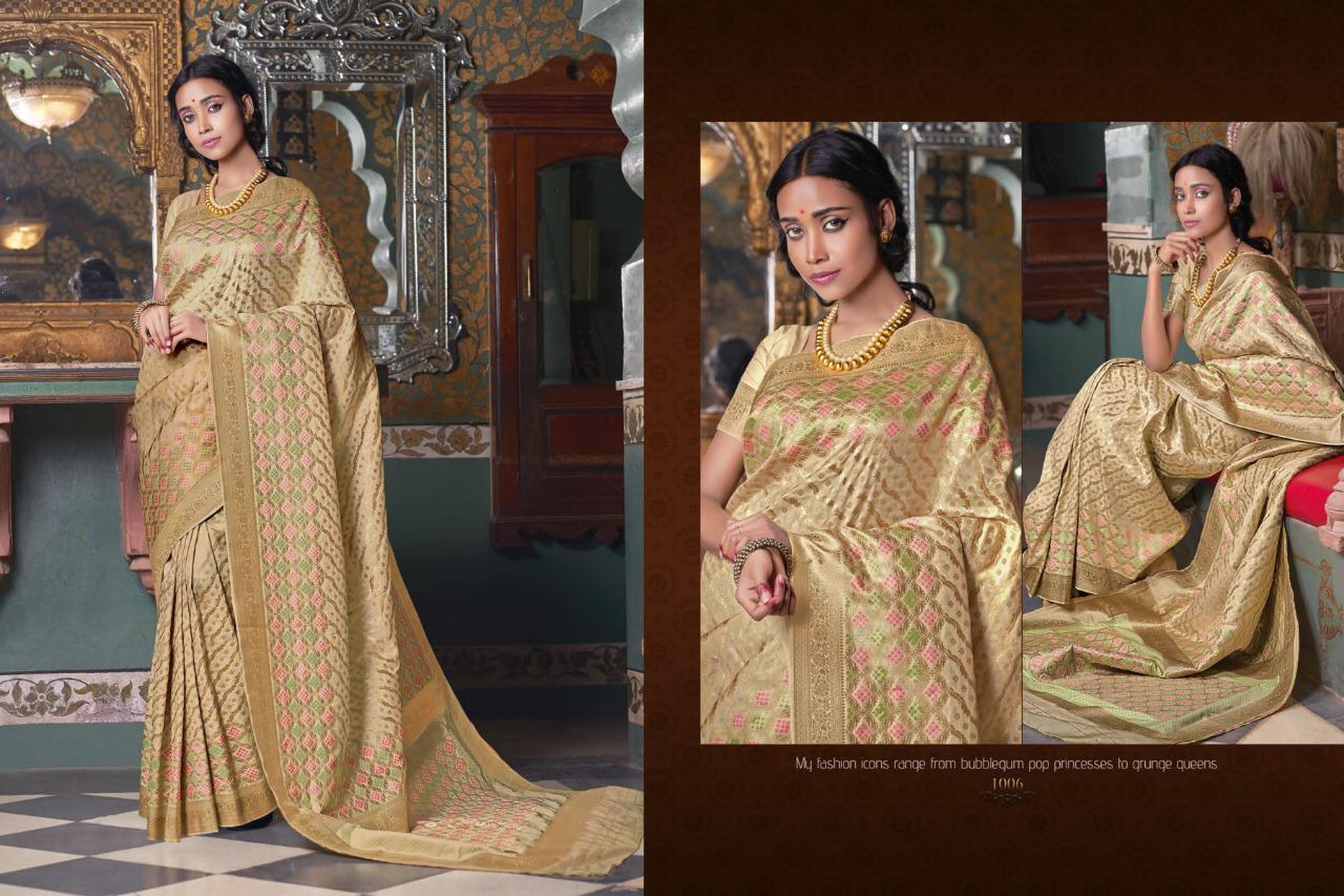 Design - 1006