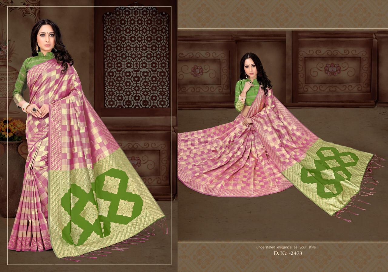 Design - 2473