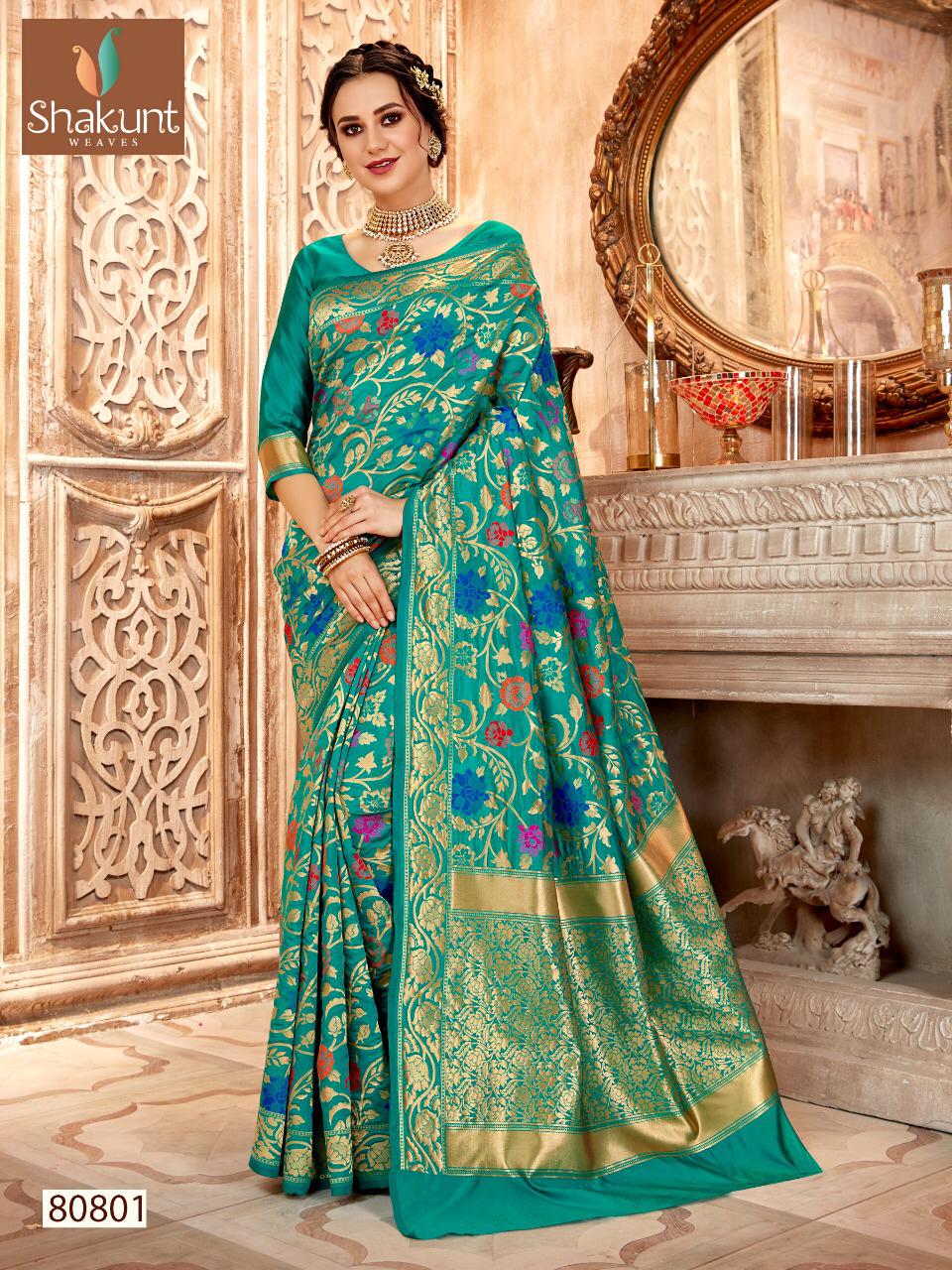 Design - 80801