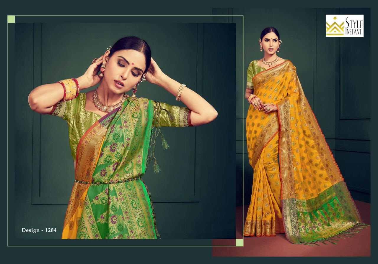 Design - 1284