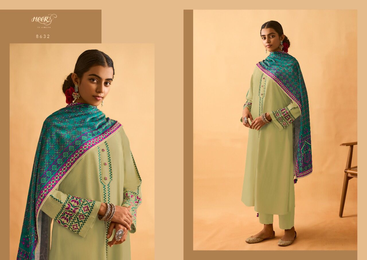 Design - 8632