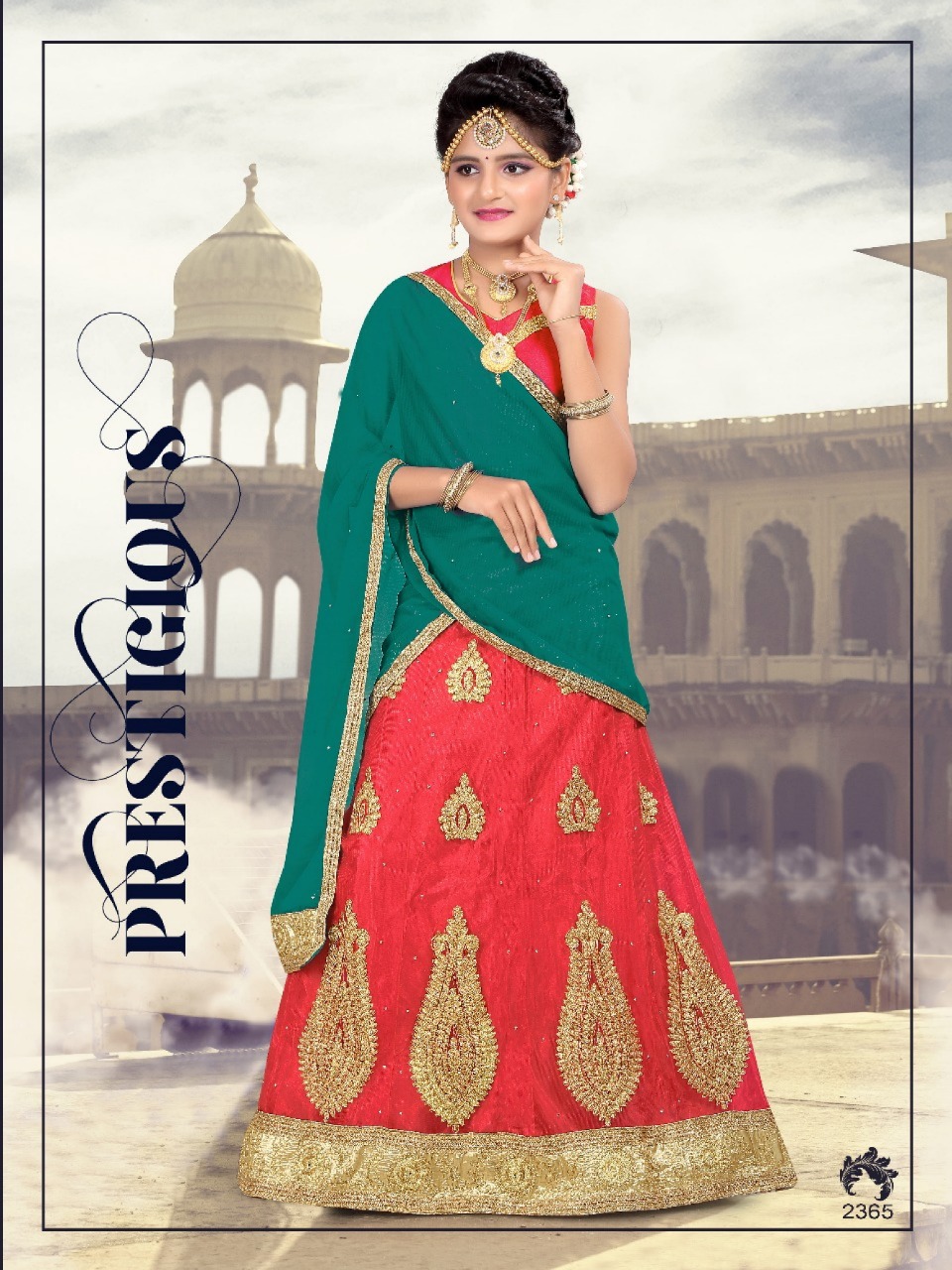 Design - 2365