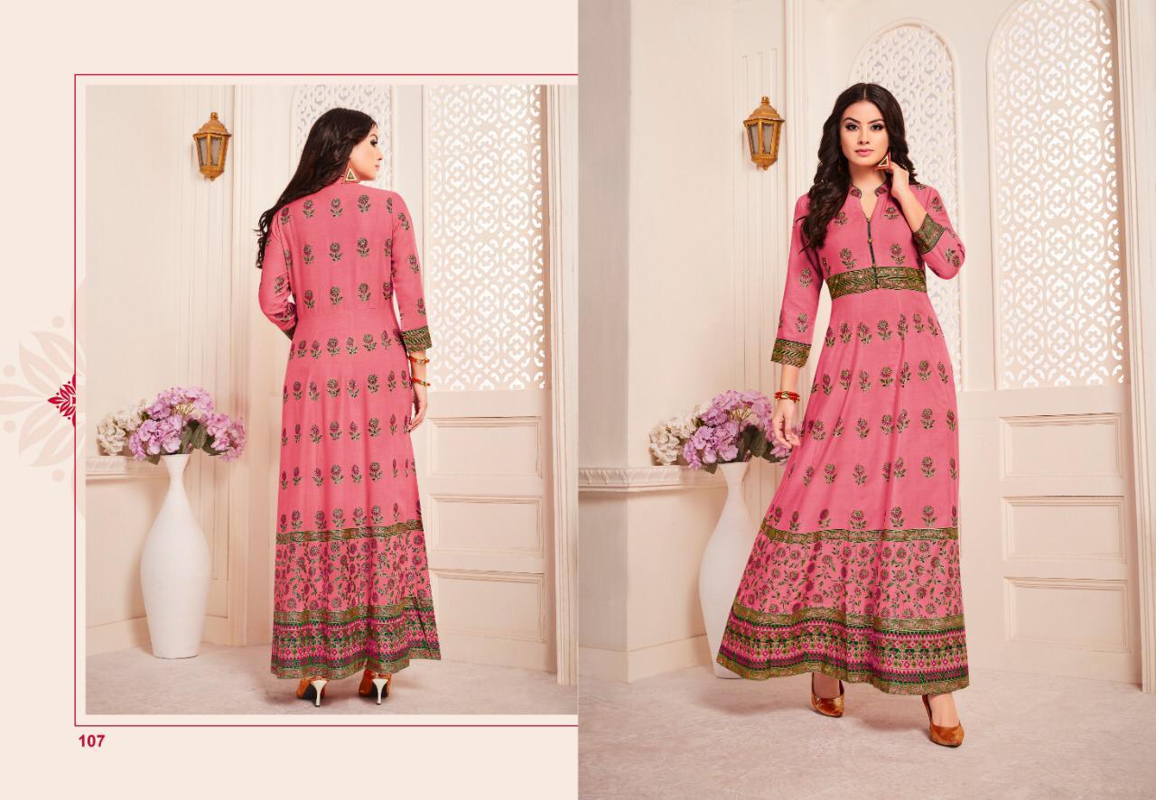 Design - 107