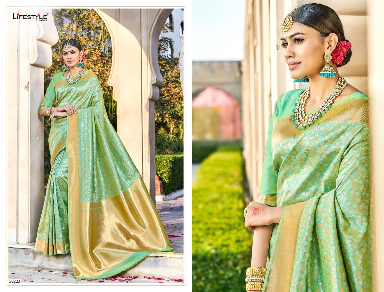 Design - 58223